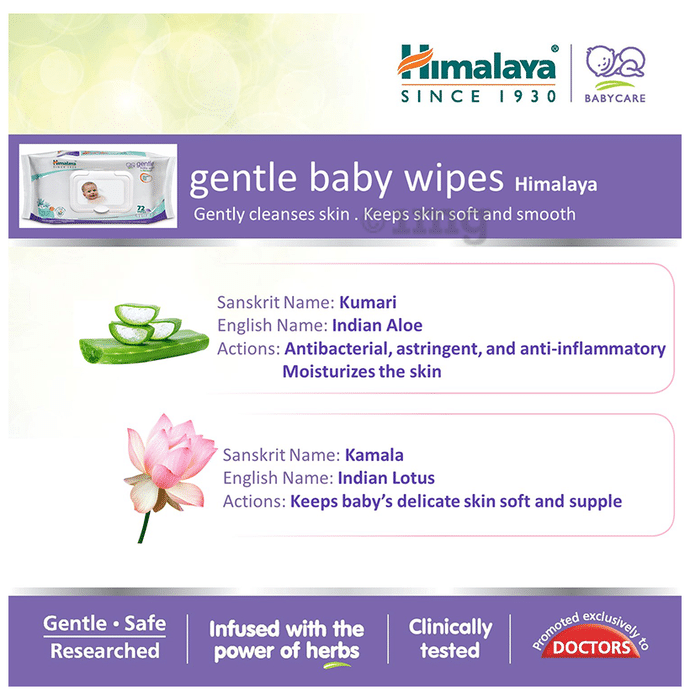 Himalaya wipes shop with lid