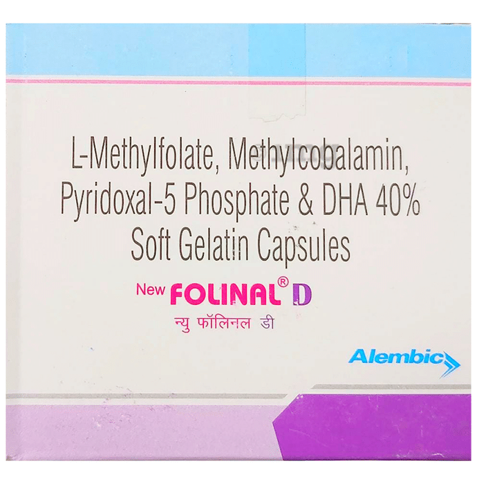 New Folinal D Soft Gelatin Capsule