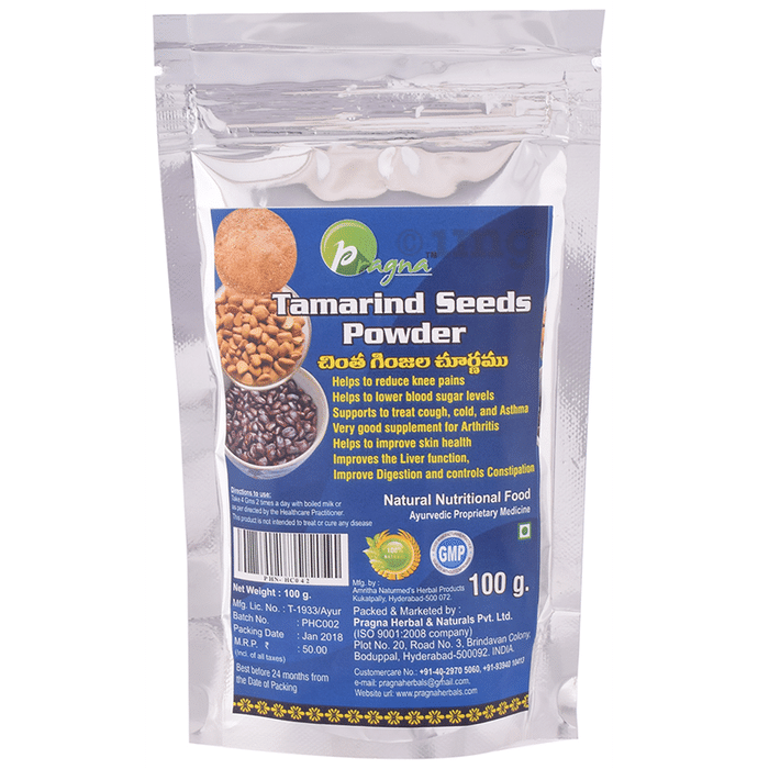 Pragna Tamarind Seeds Powder Pack of 2