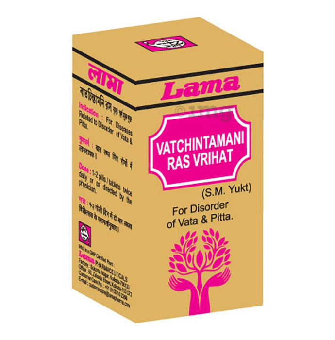 Lama Vatchintamani Ras Vrihat (S.M Yukt) Tablet