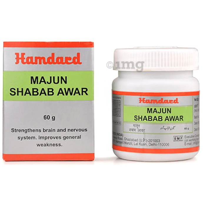 Hamdard Majun Shabab Awar