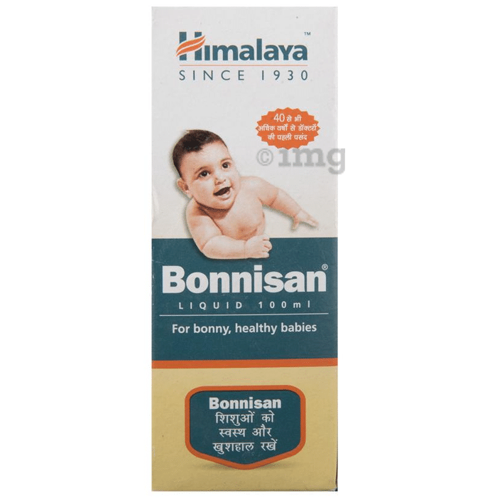 Himalaya gripe water cheap