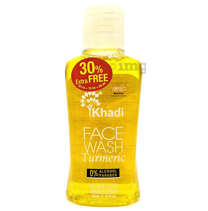 Khadi India Turmeric Face Wash