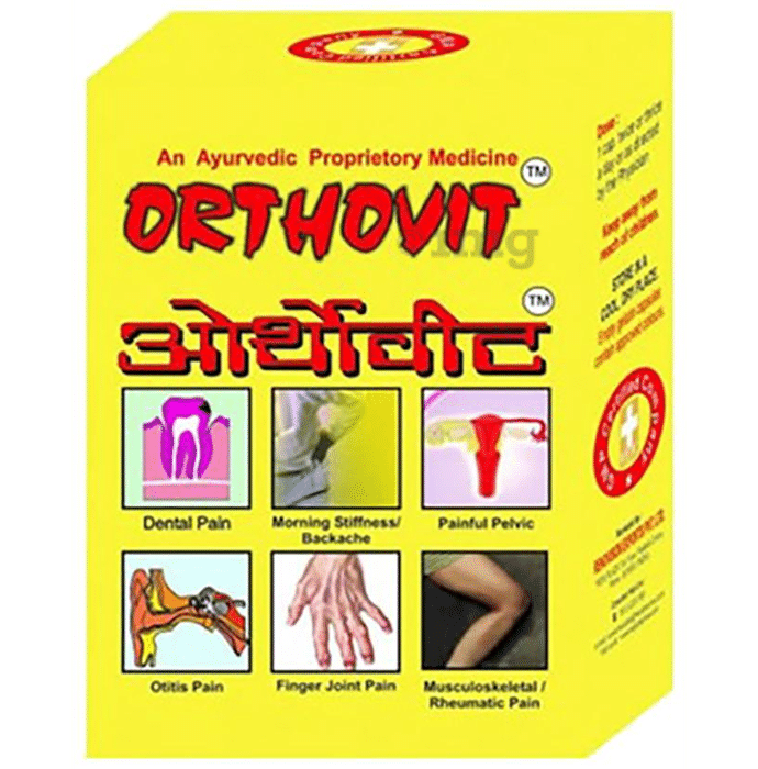 REPL Orthovit Capsule | Helps Manage Morning Stiffness, Joint Pain & Dental Pain
