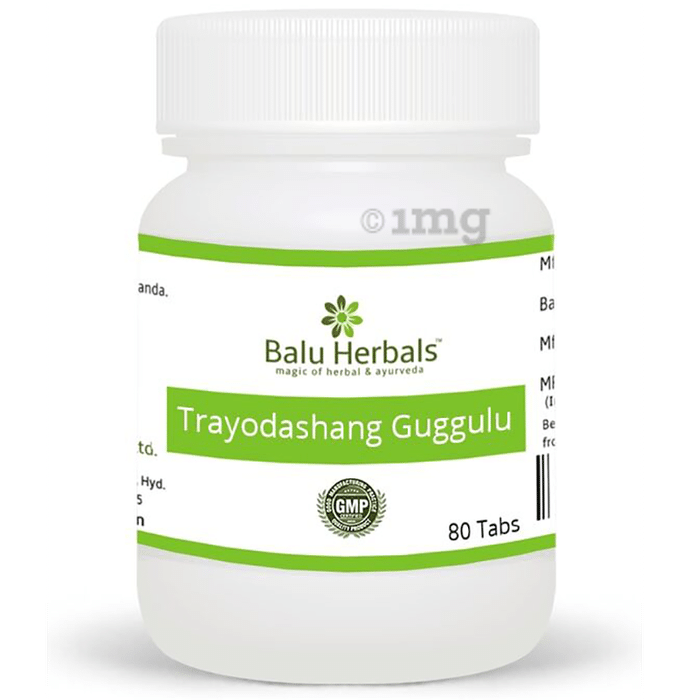 Balu Herbals Trayodashang Guggulu Tablet