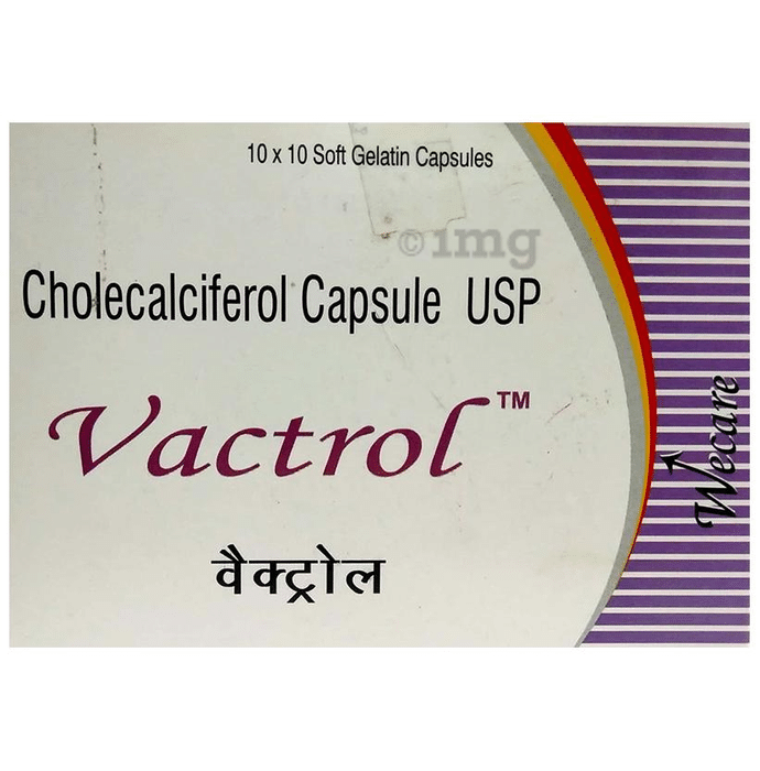 Vactrol Soft Gelatin Capsule