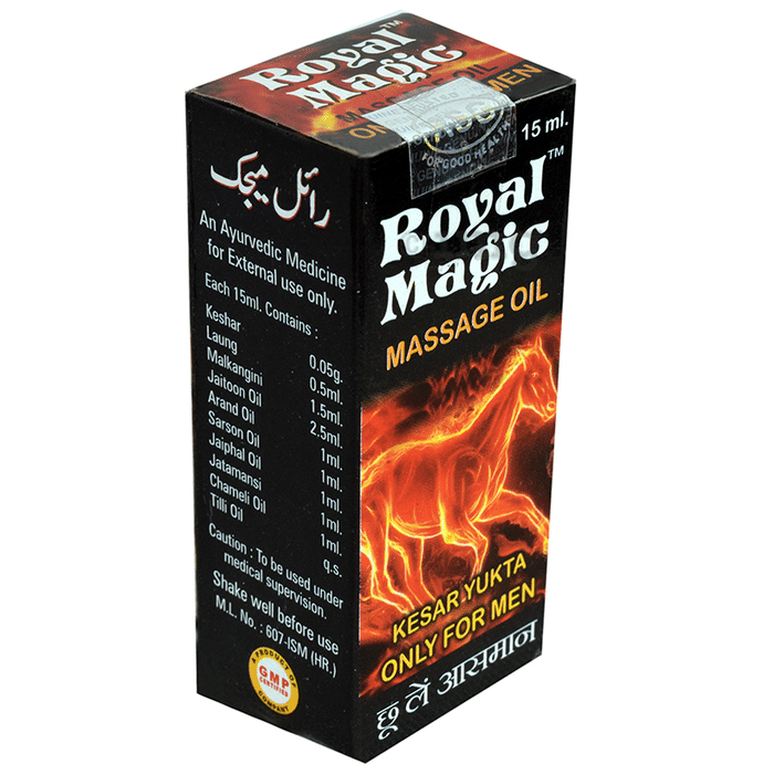 RSG Royal Magic Massage Oil