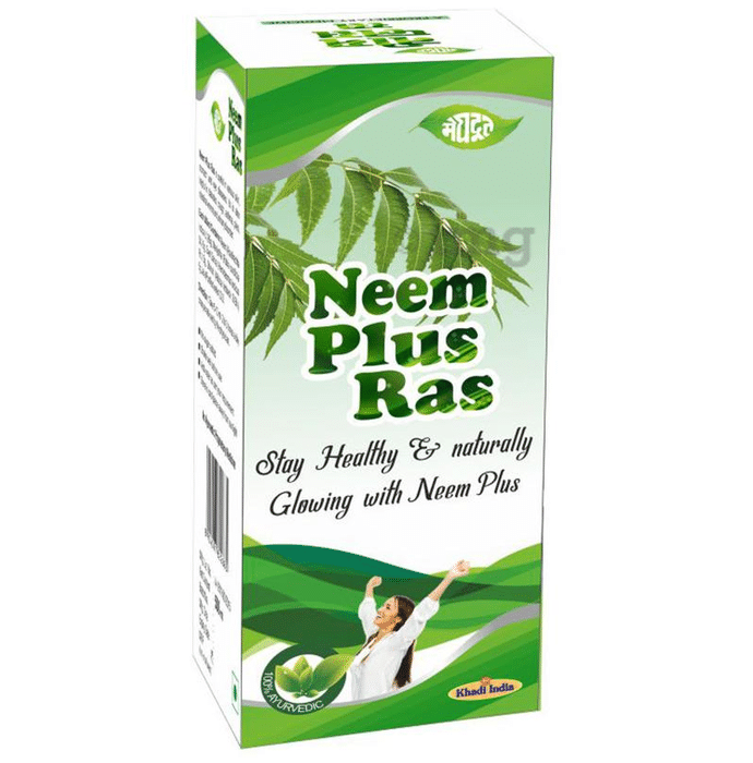 Meghdoot Neem Plus Ras