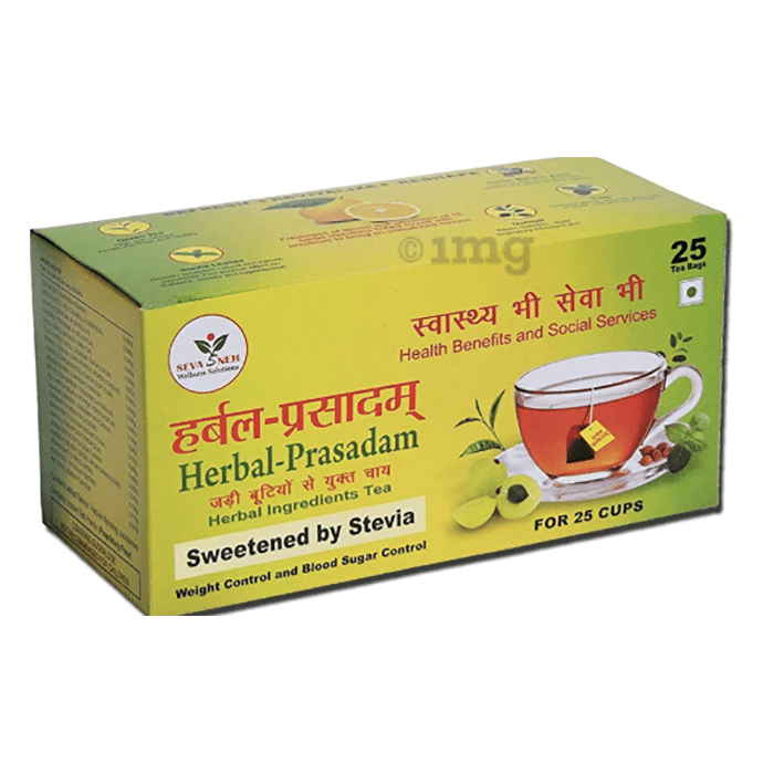 Herbal Prasadam Sweetened by Stevia Tea Bag
