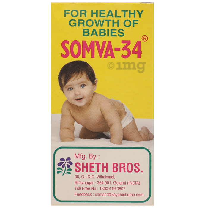 Somva 34 - Immunity Booster for Kids - Made of 34 Ayurvedic Herbs