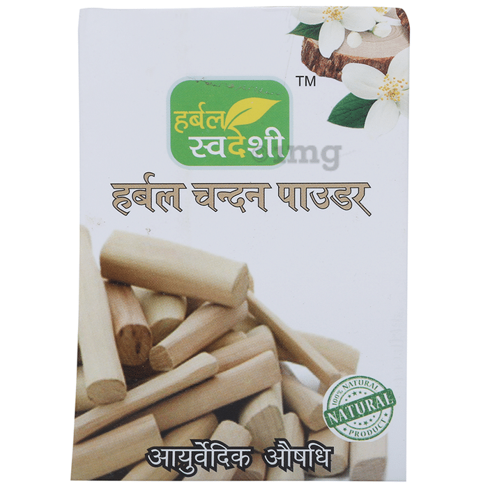 Herbal Swadeshi Herbal Chandan  Powder