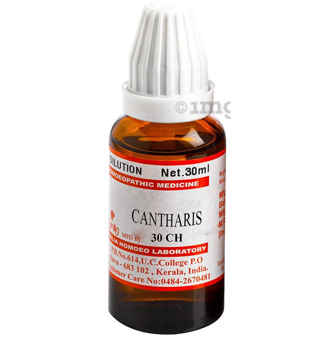 Similia Cantharis Dilution 30 CH