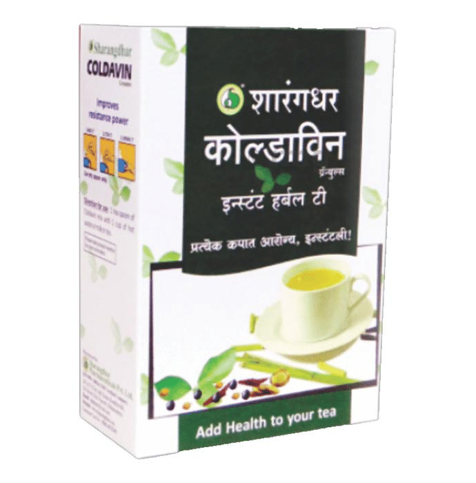 Sharangdhar Coldavin Granules Instant Herbal Tea