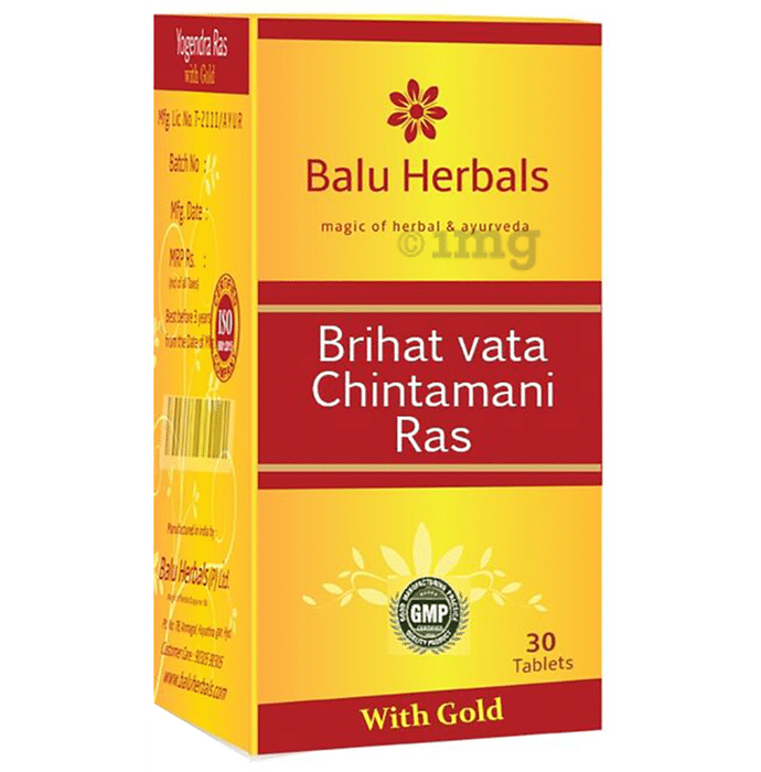 Balu Herbals Bhrihat Vata Chintamani Ras with Gold Tablet
