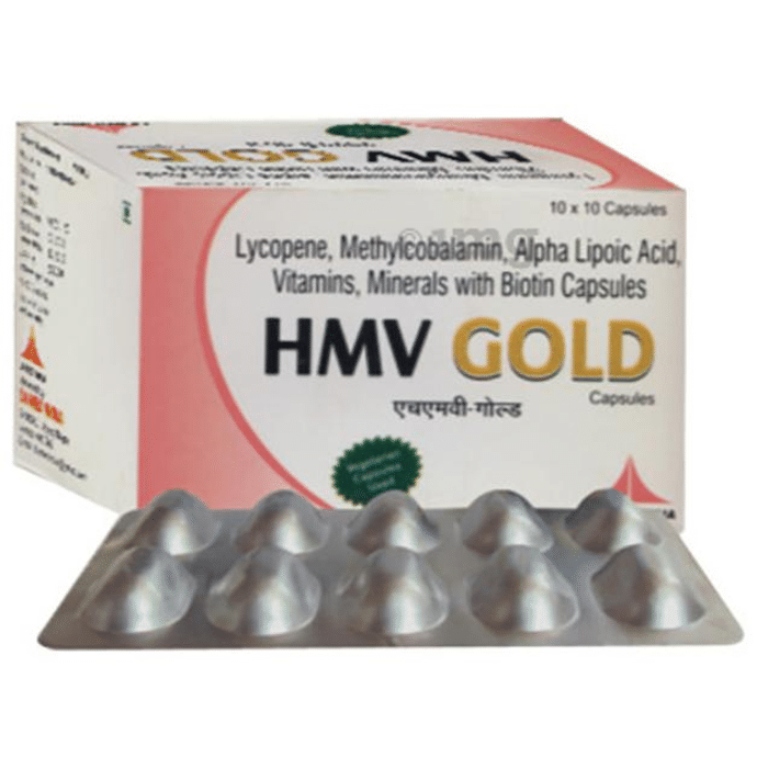 HMV Gold Capsule