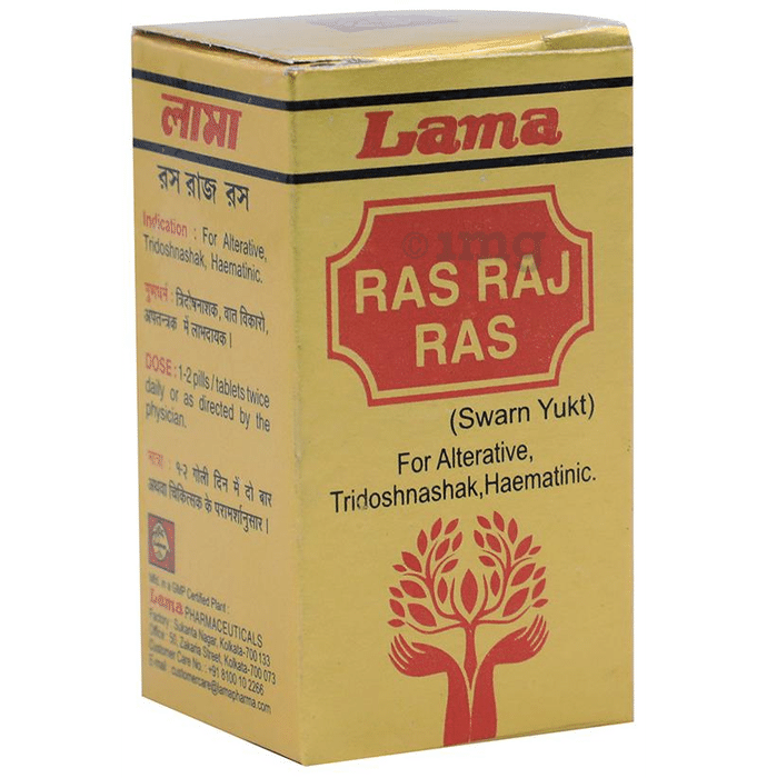 Lama Ras Raj Ras (Swarn Yukt) Tablet