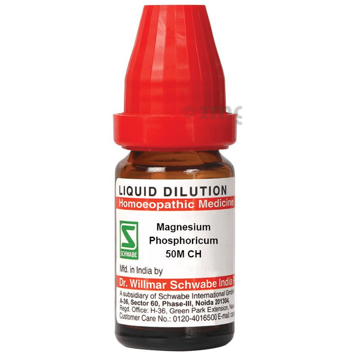 Dr Willmar Schwabe India Magnesium Phosphoricum Dilution 50M CH