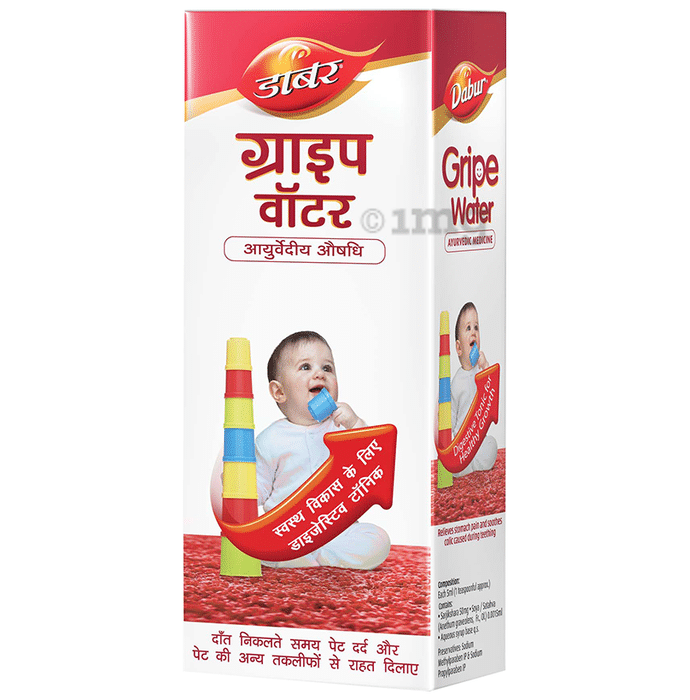 Buy Dabur Gripe Water For Infants 125 ml Online at Best Price. of Rs 48 -  bigbasket