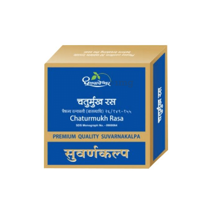 Dhootapapeshwar Chaturmukh Rasa Premium Quality Suvarnakalpa