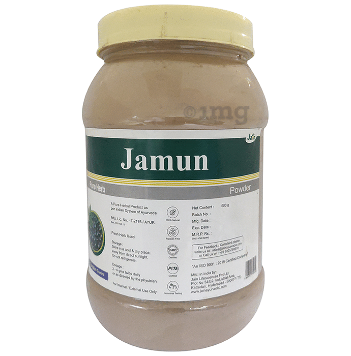 Jain Jamun (Syzygium Cumini) Powder