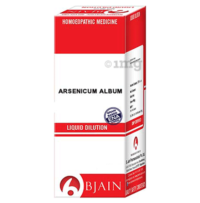 Bjain Arsenicum Album Dilution 12 CH