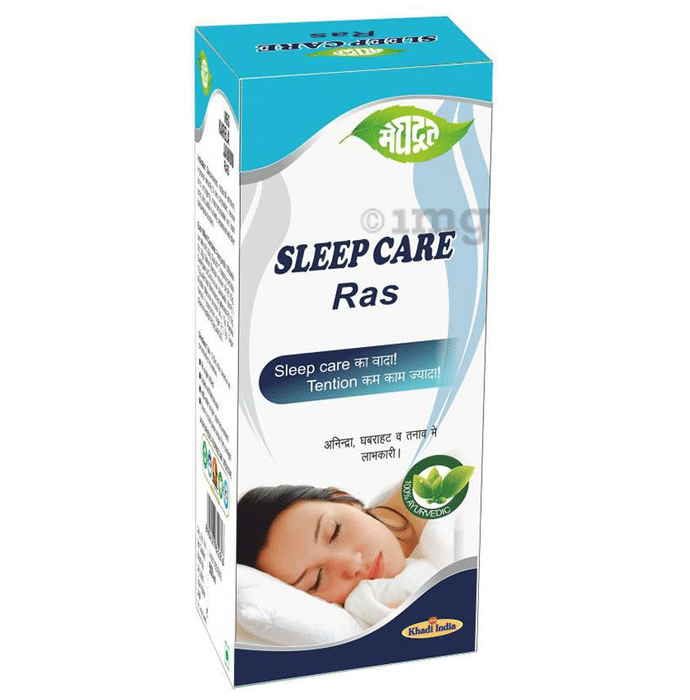 Meghdoot Sleep Care Ras