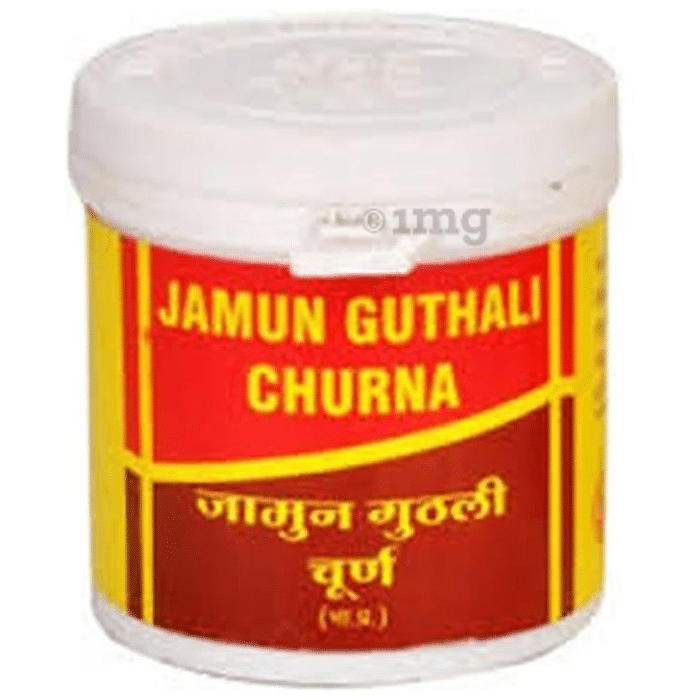 Vyas Jamun Guthali Churna