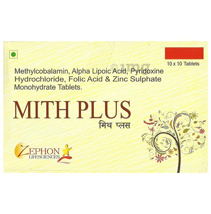 Mith Plus Capsule