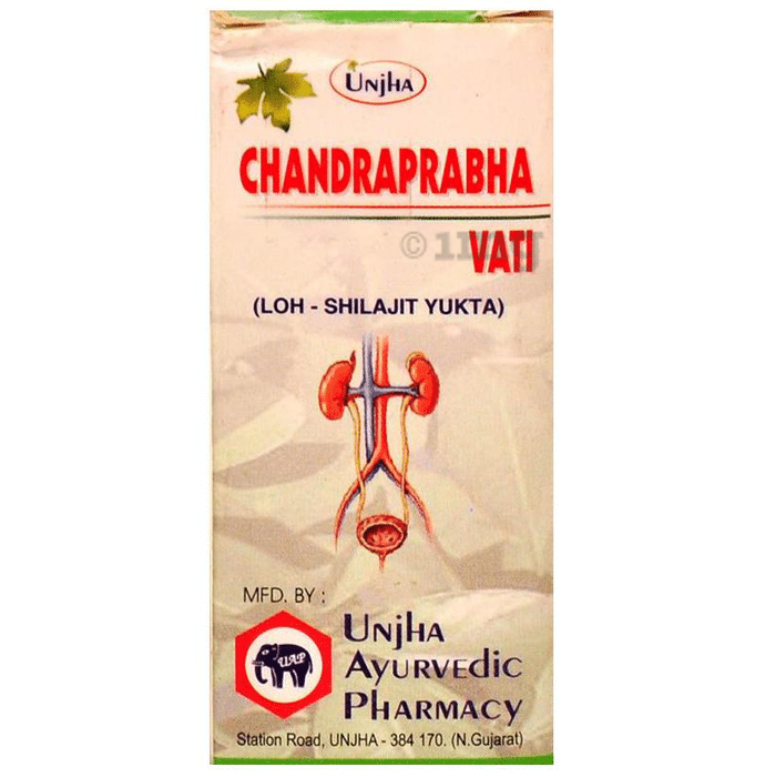 Unjha Chandraprabha Vati (Loh-Shilajit Yukta)