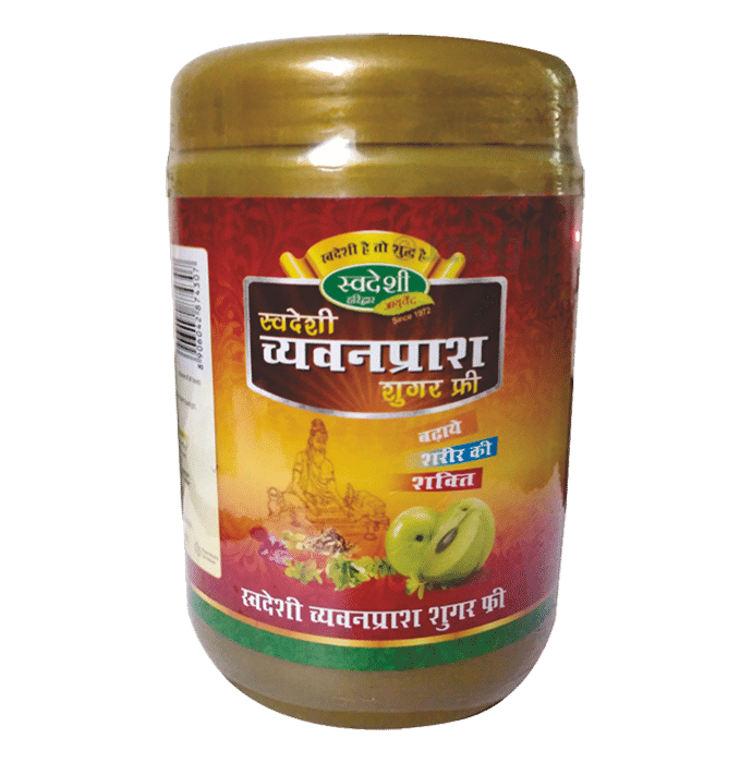 Swadeshi Chyawanprash Sugar Free