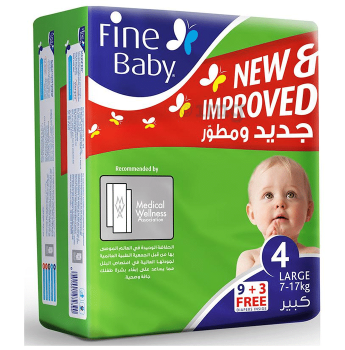 Yumi Global Fine Baby New & Improved Diaper- Travel Pack Large