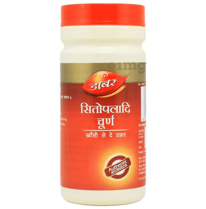 Dabur Sitopaladi Churna | Relieves Cold & Allergies