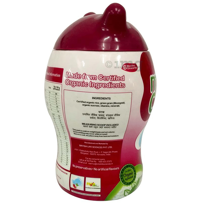 Mums care organic baby cereal price sales