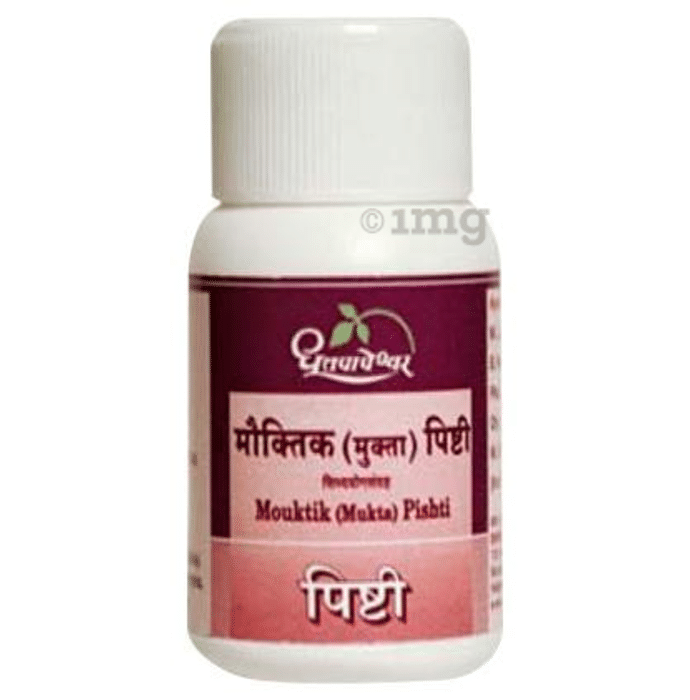 Dhootapapeshwar Mouktik (Mukta) Pishti