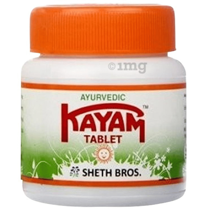 Kayam Tablet Pack of 2 | Eases  Constipation, Acidity, Gas & Headaches