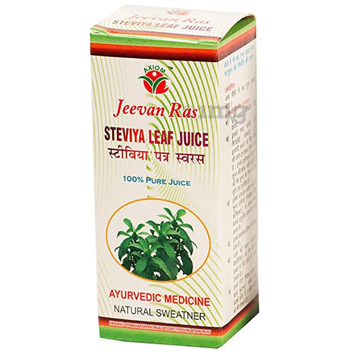 Jeevan Ras Stevia Leaf Juice