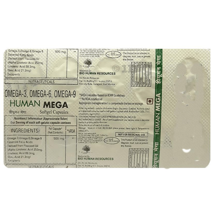 Human-Mega Softgel Capsule