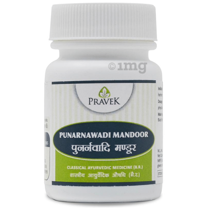 Pravek Punarnawadi Mandoor 250mg Tablet