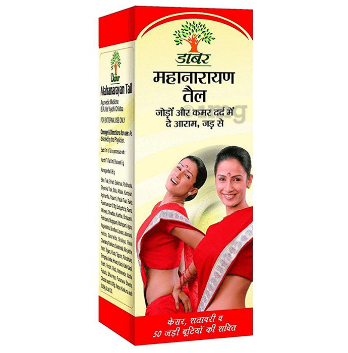 Dabur Mahanarayan Tail | Relieves Pain & Stiffness of Joints, Back, Ribs & Muscles