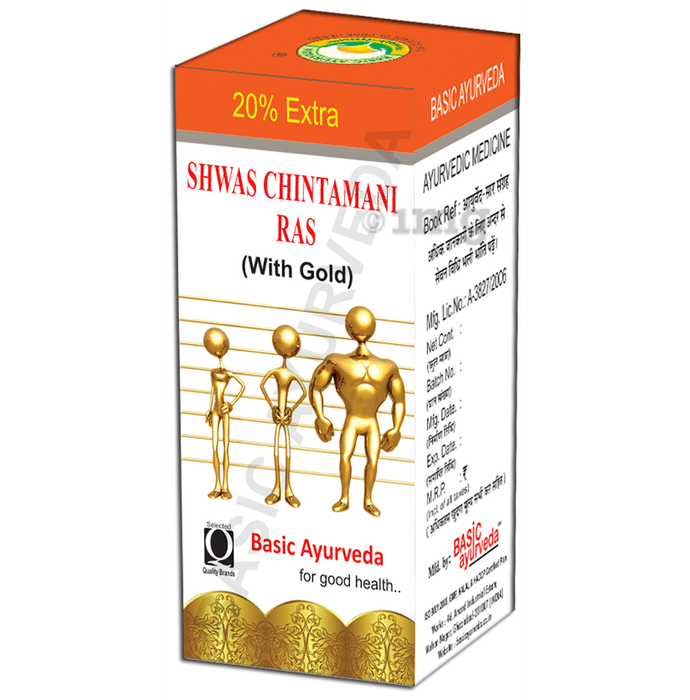 Basic Ayurveda Shwas Chintamani Ras with Gold
