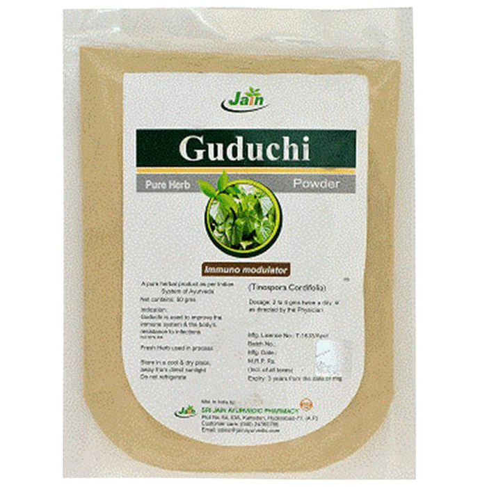 Jain Guduchi (Giloy) Powder