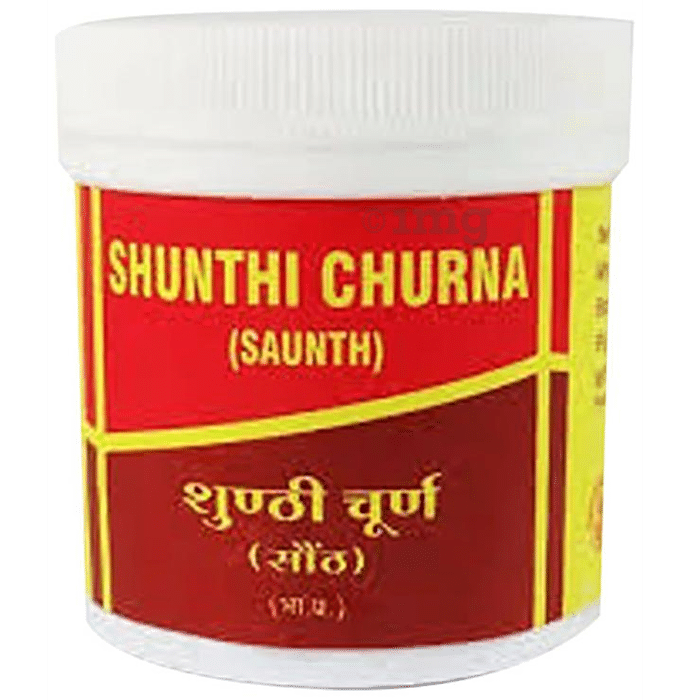 Vyas Shunthi Churna