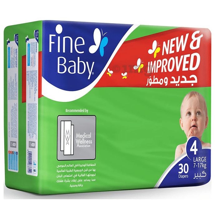 Yumi Global Fine Baby New & Improved Diaper- Economy Pack Large
