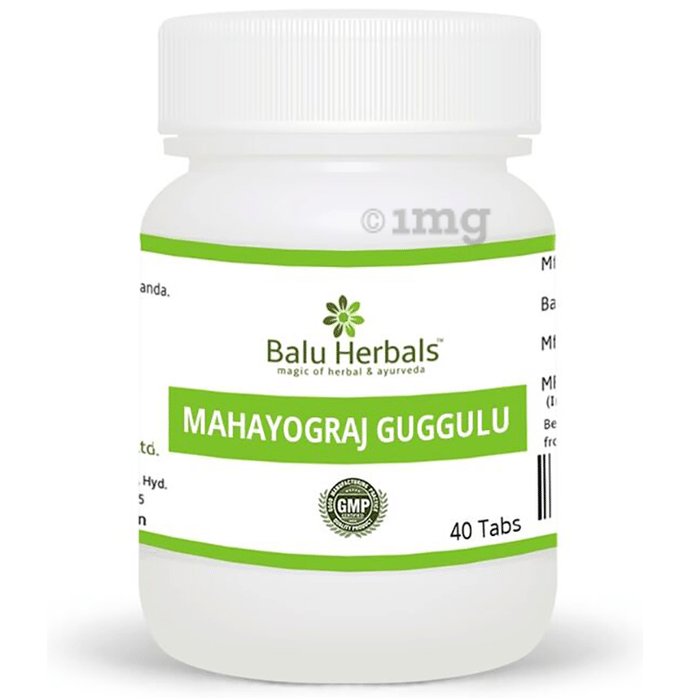 Balu Herbals Mahayogaraj Guggulu Tablet