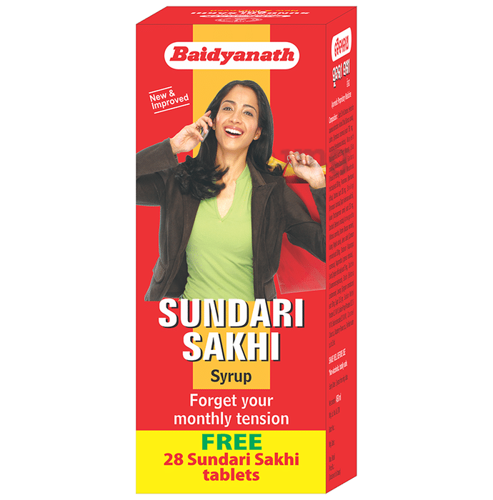 Baidyanath Sundari Sakhi | For Weakness, Hormonal Imbalance & Menstrual Discomfort in Women