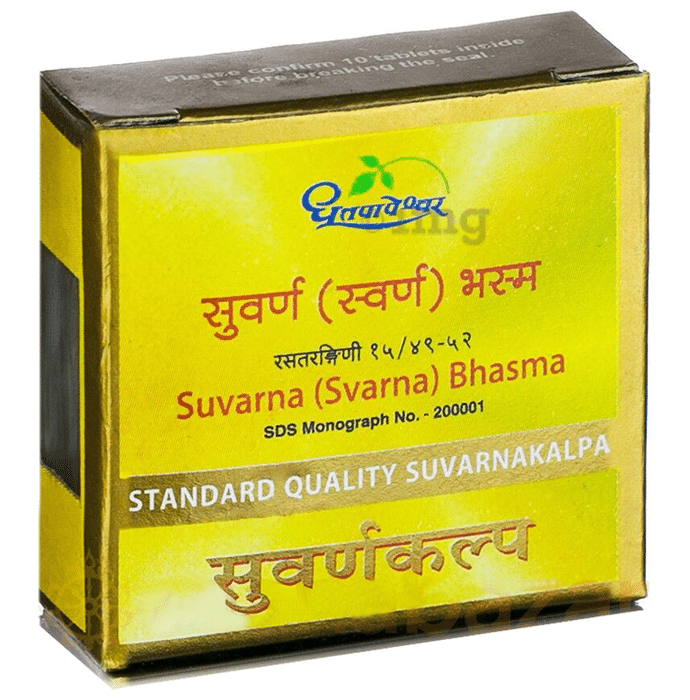 Dhootapapeshwar Svarna Bhasma Standard Quality Suvarnakalpa Tablet