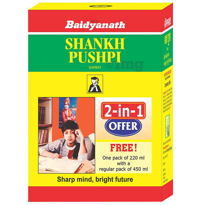 Baidyanath Shankhpushpi Sarbat | Helps Support Brain Health | 2-in-1 Offer (450 ml with Free 220ml)