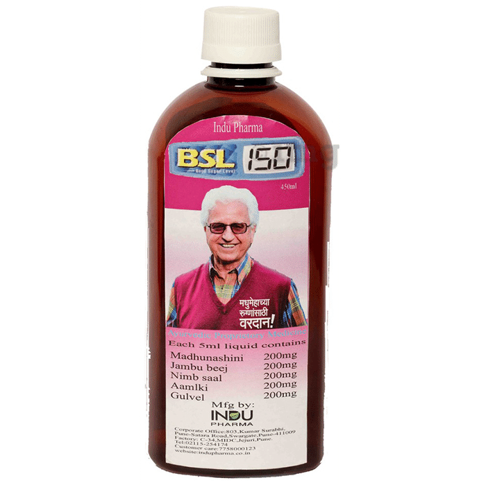 Indu Pharma BSL-150  Syrup
