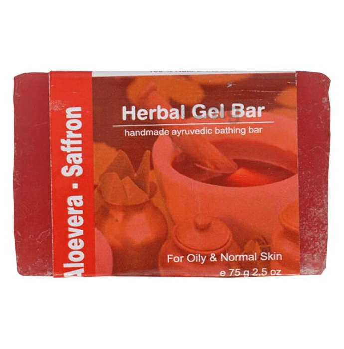 Jain Aloe Vera Saffron Soap