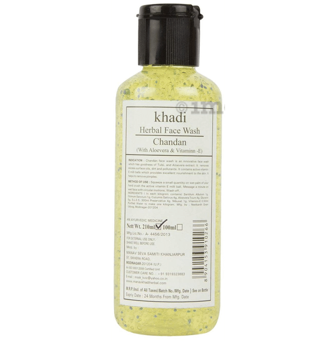 Khadi Herbal Chandan Face Wash with Aloevera & Vitamin E
